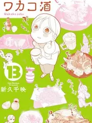 《明星大侦探》海报